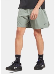 reebok sport speed 3.0 ανδρικό σορτς (9000136293_50195)