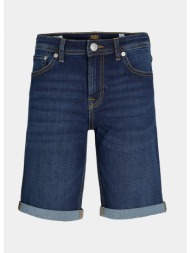 jack & jones original ...