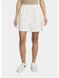 nike sportswear everyday ...