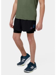 new balance q speed 5`` ...