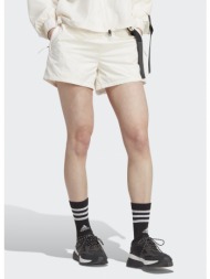 adidas sportswear ...