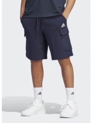 adidas sportswear essentials french terry cargo shorts (9000150539_24222)