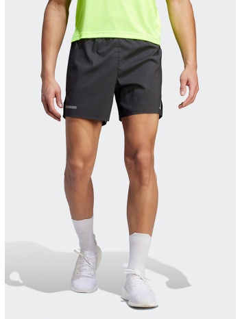 adidas ultimate shorts (9000157644_1469)