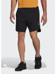adidas aeroready designed for movement shorts (9000133506_1469)