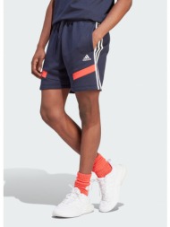 adidas colourblock shorts (9000161900_24222)