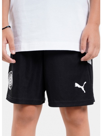 puma x ofi crete f.c. liga 1ης & 2ης eμφάνισης 2022-2023