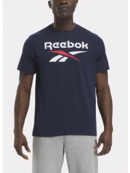 reebok identity big ...