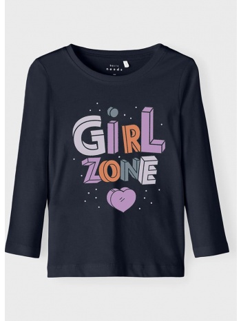 name it nmfveen ls top l1 (9000156426_2801)