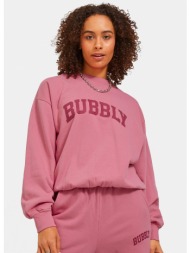 jjxx jxjada soft loose ...