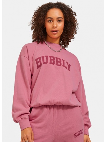 jjxx jxjada soft loose ls sweat swt sn (9000156372_30837)