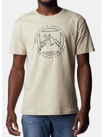 columbia rapid ridge™ ανδρικό t-shirt (9000147009_62826)