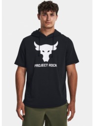 under armour project rock terry ανδρική μπλούζα με κουκούλα (9000153093_44184)