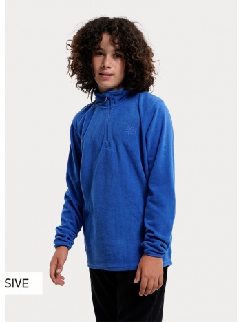nuff fleece παιδική μπλούζα φούτερ 1/4 (9000108458_3150)