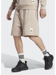adidas lounge fleece shorts (9000133438_66156)