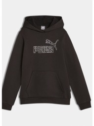 puma ess+ animal hoodie ...