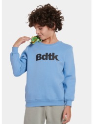 bodytalk bdtkbcl sweater crewneck (9000159332_71766)