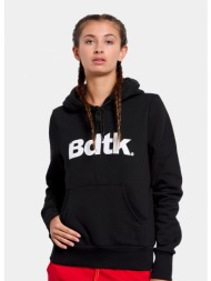 bodytalk bdtkw hooded sweater oversized (9000159297_1469)