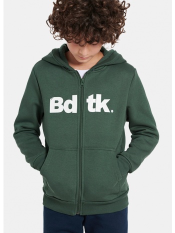 bodytalk bdtkg cropped sweater crewneck (9000159335_16311)