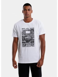ofi official brand μπλούζα κ.μ. ανδρικό λευκό ofi (9000166094_1539)