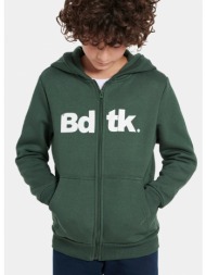 bodytalk bdtkbcl hooded zip sweater (9000159334_45872)