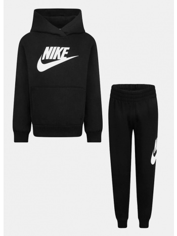 nike club fleece παιδικό σετ φόρμας (9000161480_1469)