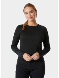 helly hansen w lifa active crew (9000155351_1469)