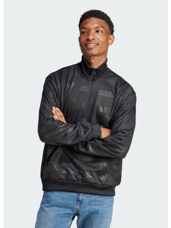 adidas embossed quarter-zip sweatshirt (9000165707_1469)