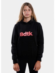bodytalk bdtkgco hoodie ...