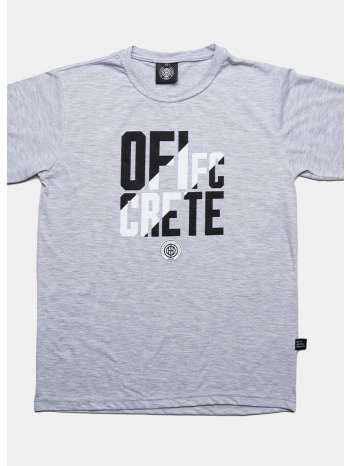 ofi official brand t-shirt κ.μ παιδικό μελανζέ ofi