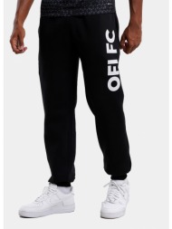 ofi official brand παντελόνι φούτερ ανδρικό μαύρο (9000166093_1469)