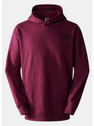 the north face coordinates hoodie boysenber (9000157980_48236)