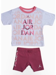 jordan aj focus bike ...