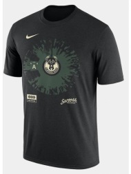 nike mil m nk cts m90 fde ss tee (9000152112_1469)