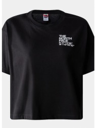 the north face coordinates s/s tee tnf black (9000157976_4617)