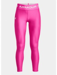 under armour armour legging (9000153077_70879)