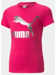 puma classics logo παιδικό t-shirt (9000096713_6105)