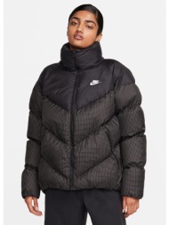 nike w nsw tf ecdwn gs ...