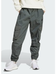 adidas sportswear city escape cargo pants (9000176369_75412)