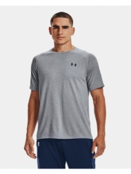 under armour ua tech 2.0 ...