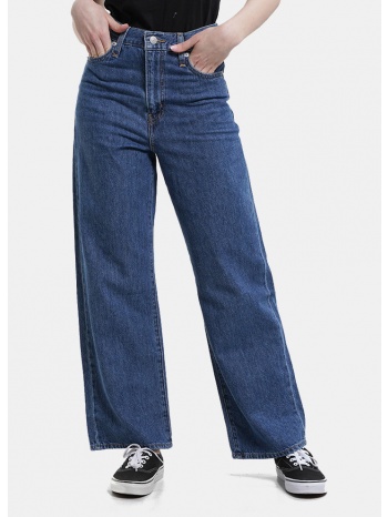 levis high waisted straight personal (9000101377_26099) σε προσφορά