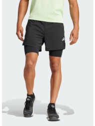 adidas gym+ (9000169934_74051)