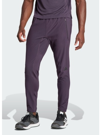 adidas designed for training workout pants