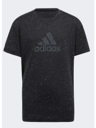 adidas sportswear g fi ...