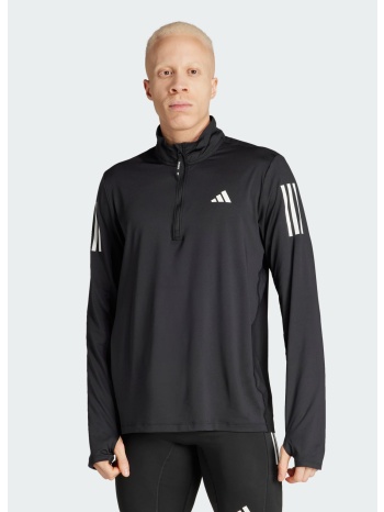 adidas own the run half-zip jacket (9000177899_1469)