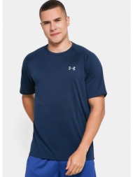 under armour tech 2.0 ...