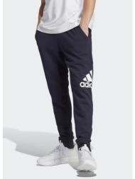adidas sportswear essentials french terry tapered cuff logo pants (9000180367_24222)