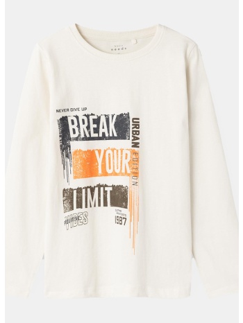 name it nkmvictor ls top (9000170878_74318)