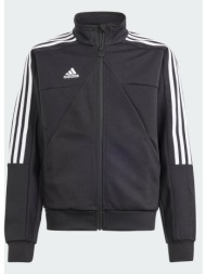 adidas sportswear tiro track jacket kids (9000176949_22872)