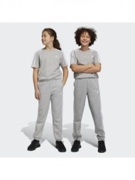 adidas sportswear ...