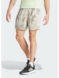 adidas ultimateadidas allover print shorts (9000180811_75747)
